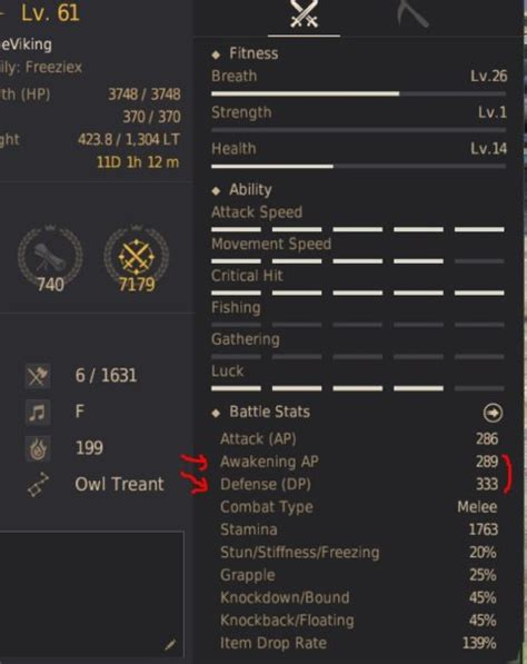 bdo gs calculator|[Tool] BDO Planner / Gear Calculator update! .